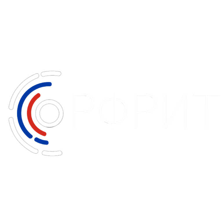 РФРИТ Логотип