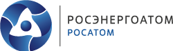 Росэнергоатом